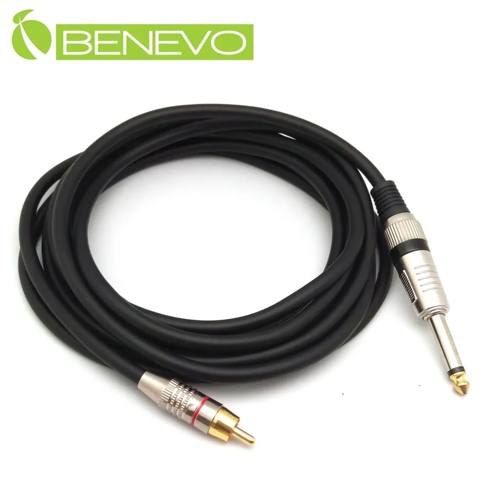 6.3轉RCA 對 6.3 TRS 轉 RCA公 梅花頭轉TRS 雙頭 立體音 Y型線 一分二 轉接線 音頻線 AV端子 歷史價格詳細信息