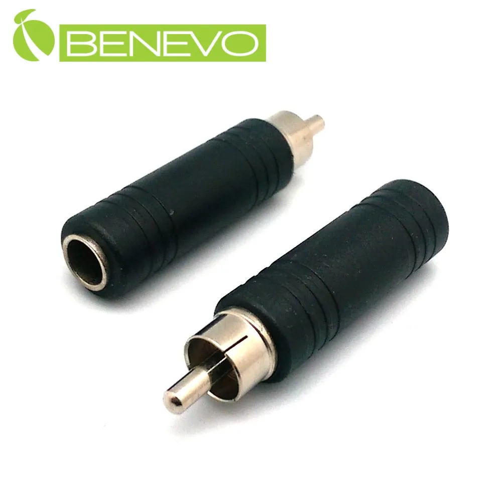 BENEVO RCA/AV母頭轉XLR(Cannon接頭)公頭 轉接頭 歷史價格詳細信息