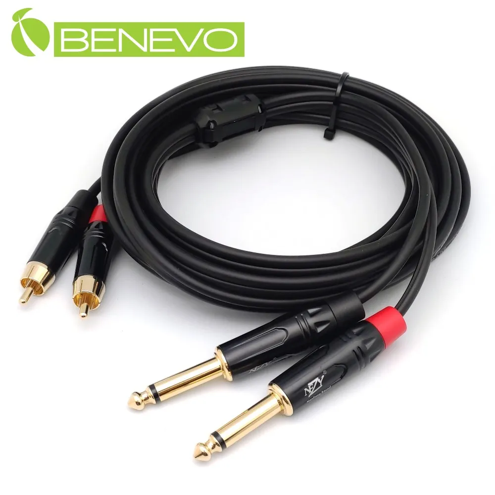 BENEVO 3米 BNC連接線/跳線/監控線 歷史價格詳細信息