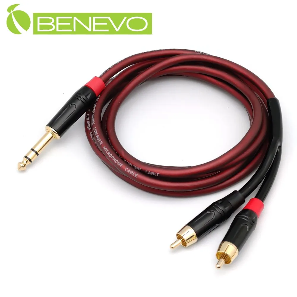 BENEVO 2米 XLR(Cannon接頭)公對母 平衡式音訊連接線 歷史價格詳細信息