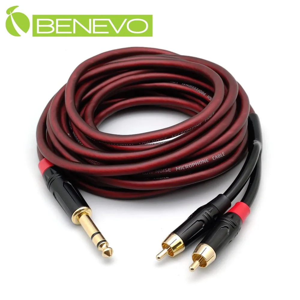 BENEVO 5米 3.5mm立體聲轉雙6.3mm單聲道 一對二連接線 歷史價格詳細信息