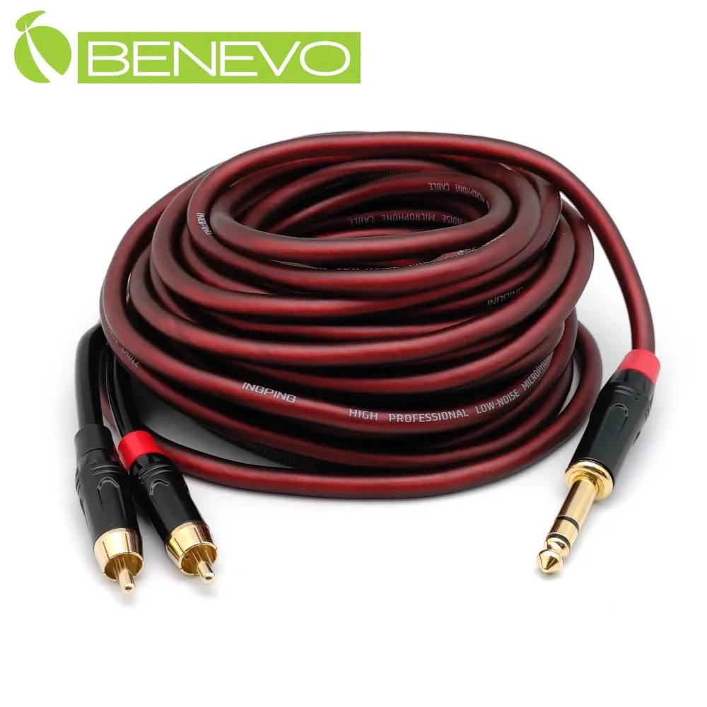 RCA頭10.6周年慶特價700元C最大入線徑4/10mm自鎖式RCA紫銅/鍍金二款插頭8個800元大降價 歷史價格詳細信息