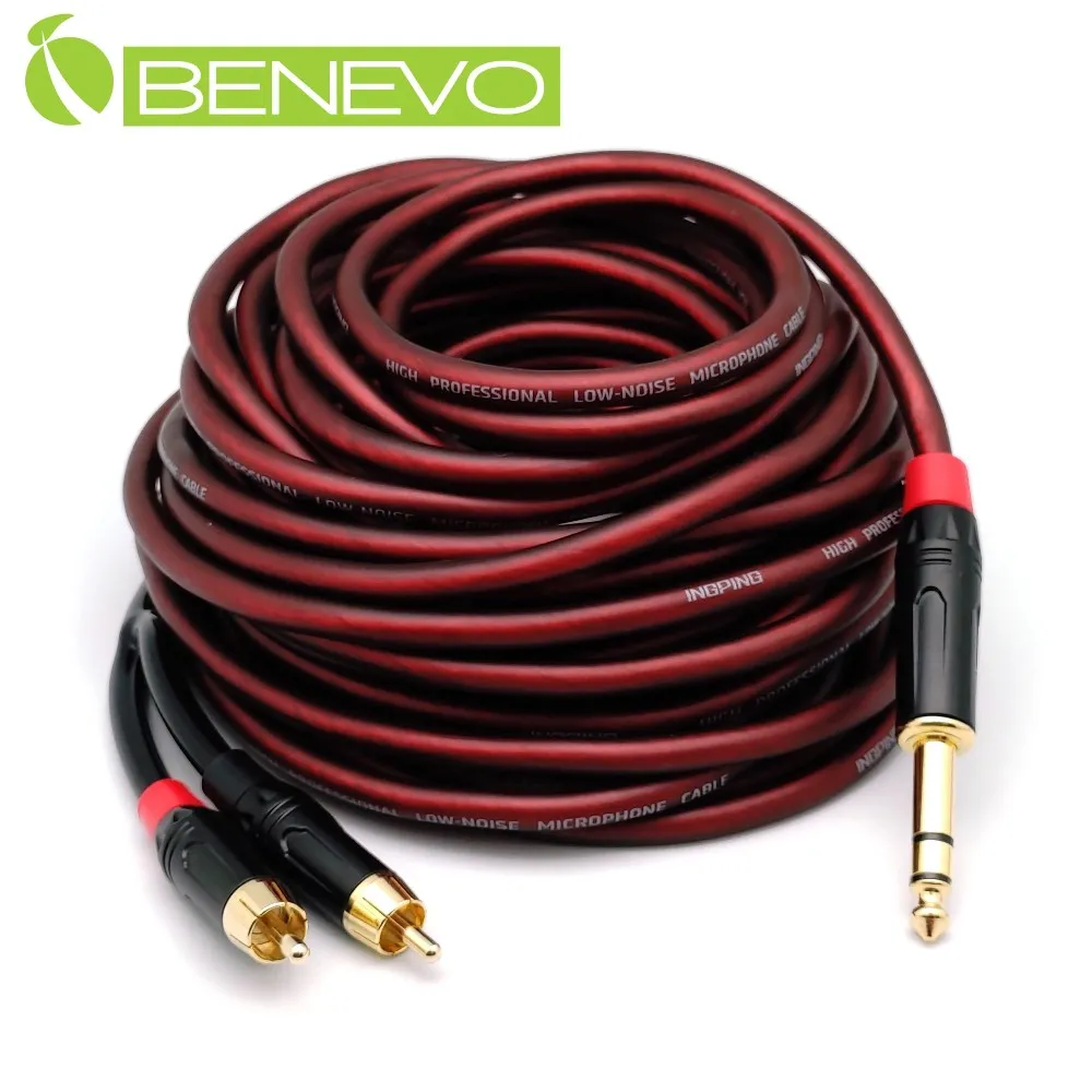BENEVO 12米 4埠 USB 2.0 主動式訊號放大延長線，附1A變壓器 歷史價格詳細信息
