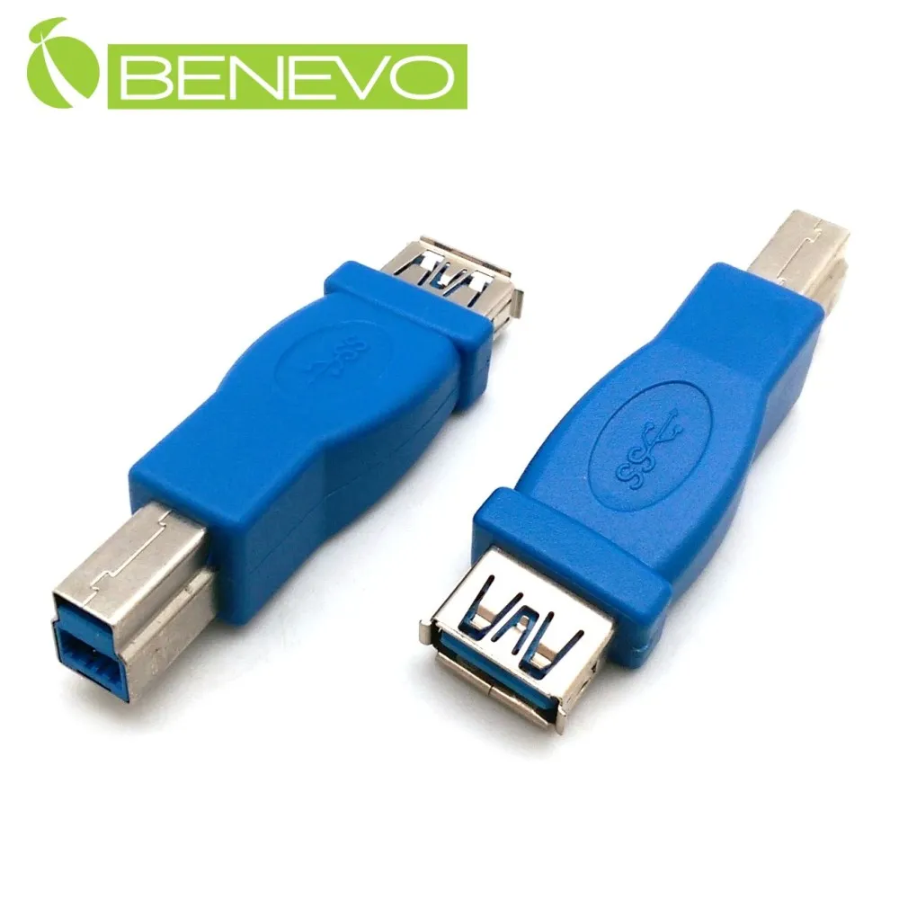 BENEVO USB3.0轉SATA 2.5吋硬碟或Micro SATA 1.8吋硬碟連接線 歷史價格詳細信息