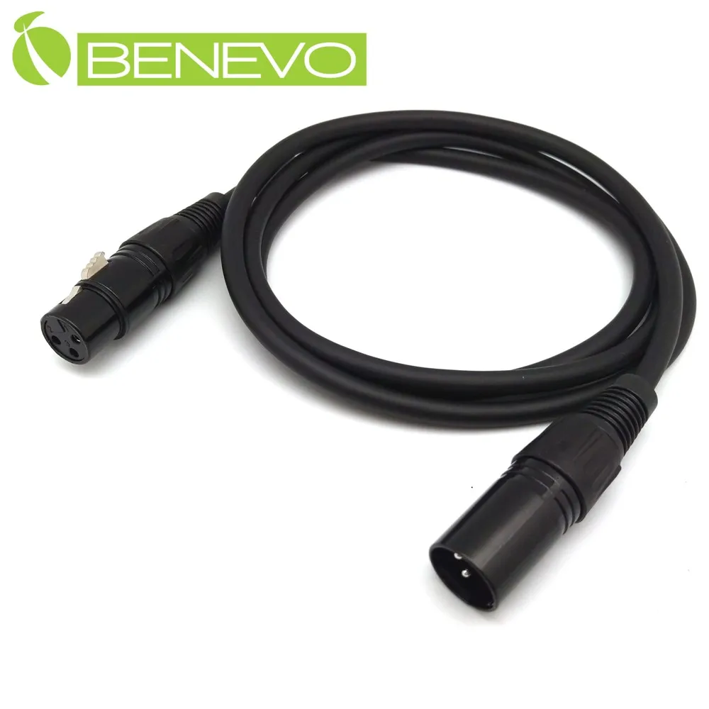 BENEVO 5M XLR(Cannon接頭)公對母音訊連接線 歷史價格詳細信息