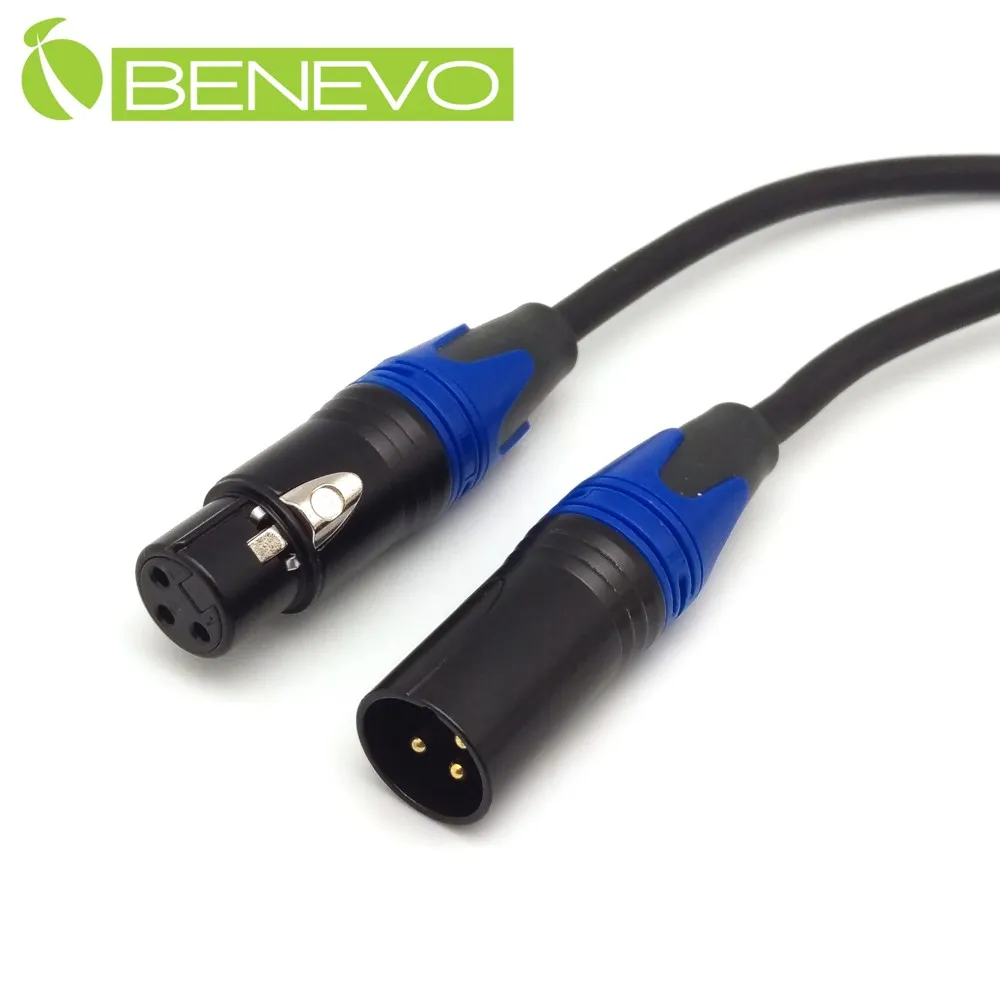 BENEVO 15米 XLR(Cannon接頭)公對母 平衡式音訊連接線 歷史價格詳細信息