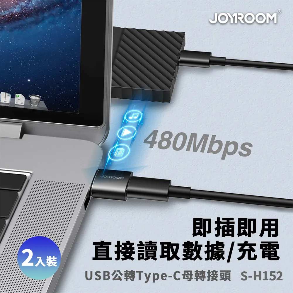 USB轉Type-C轉接頭 公轉母 充電 傳輸 PD 轉接頭 手機充電線 快充 充電器 歷史價格詳細信息