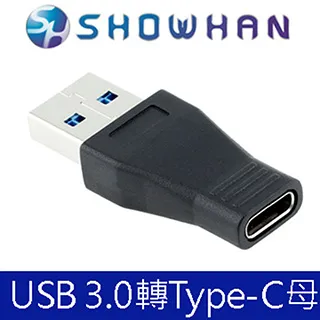 【SHOWHAN】USB3.0公轉Type-C母轉接頭 快充 歷史價格詳細信息