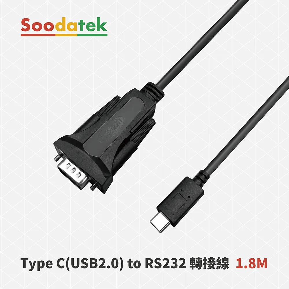 USB2.0 To RS232(DB9公頭) 轉接線 0.5M(ZE731) 歷史價格詳細信息