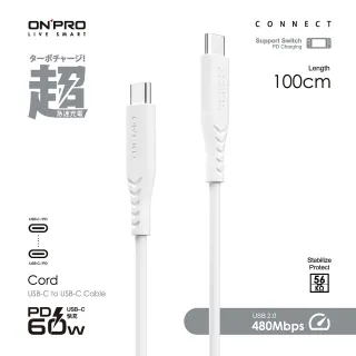 ONPRO Cord Type-C to Type-C 快充PD60W傳輸線【100cm】 歷史價格詳細信息