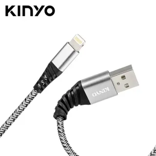 【KINYO】USB強效吸入式火焰捕蚊燈/戶外露營/無線便攜(KL-6803) 歷史價格詳細信息