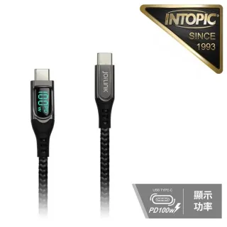 【Intopic】CB-CTC-30 Type-C PD60W 快充 彎頭 支架功能設計 120公分 充電傳輸線 歷史價格詳細信息