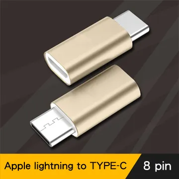 Apple lightning(母)轉TYPE-C(公)快速充電數據轉接頭(玫瑰金/2入組) 歷史價格詳細信息