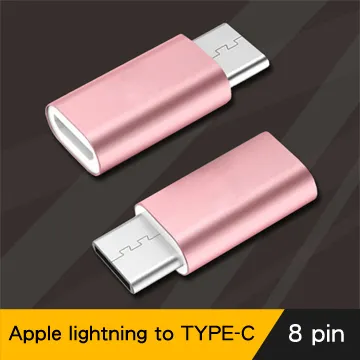 Apple Lightning AtoL 充電線 數據線 傳輸線 快充線 閃充線 編織線 呼吸燈 指示燈 歷史價格詳細信息