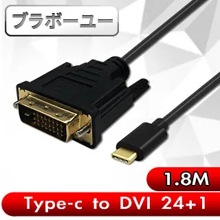 DVI(公) to DVI(公, 24+1) 1.8米延長線 歷史價格詳細信息