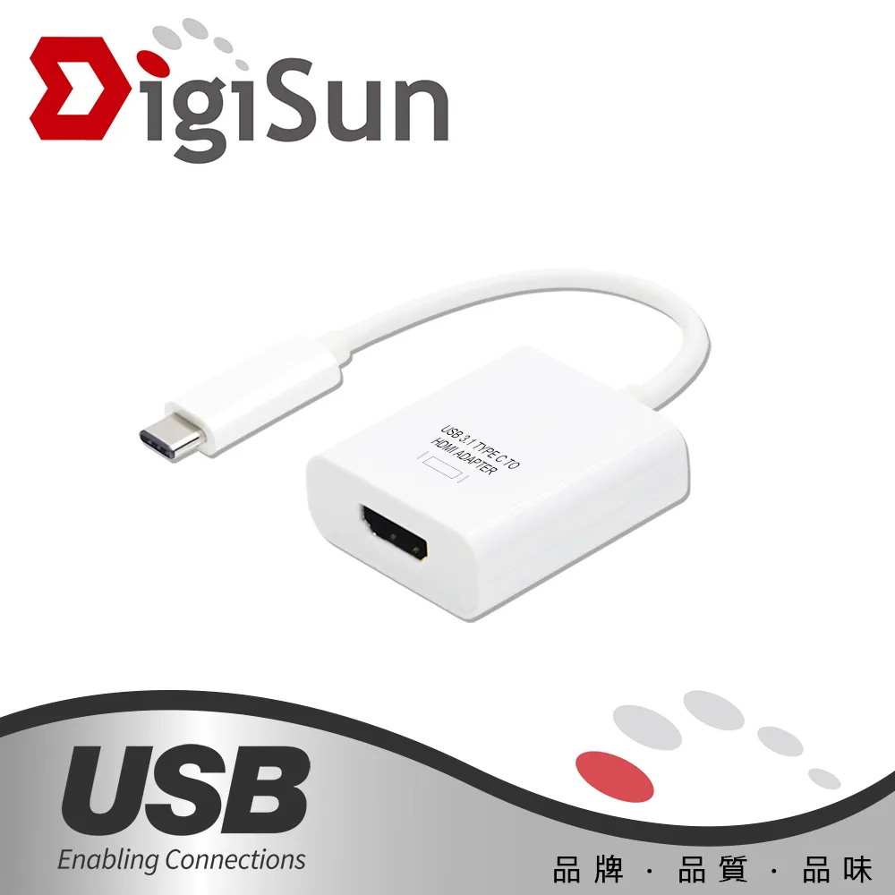 DigiSun UB321 USB Type-C to Ethernet 乙太網路轉接器 歷史價格詳細信息
