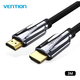 VENTION 威迅 AAL系列 支援8K HDMI 2.1 HDR高清數據線 3M 公司貨 歷史價格詳細信息