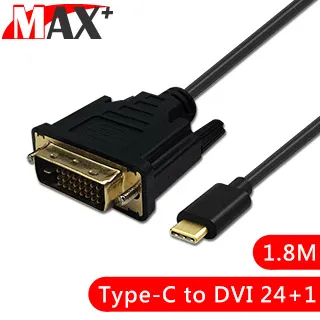 DVI(公) to DVI(公, 24+1) 1.8米延長線 歷史價格詳細信息