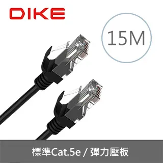 DIKE 15人份電鍋 HKE301WT 歷史價格詳細信息