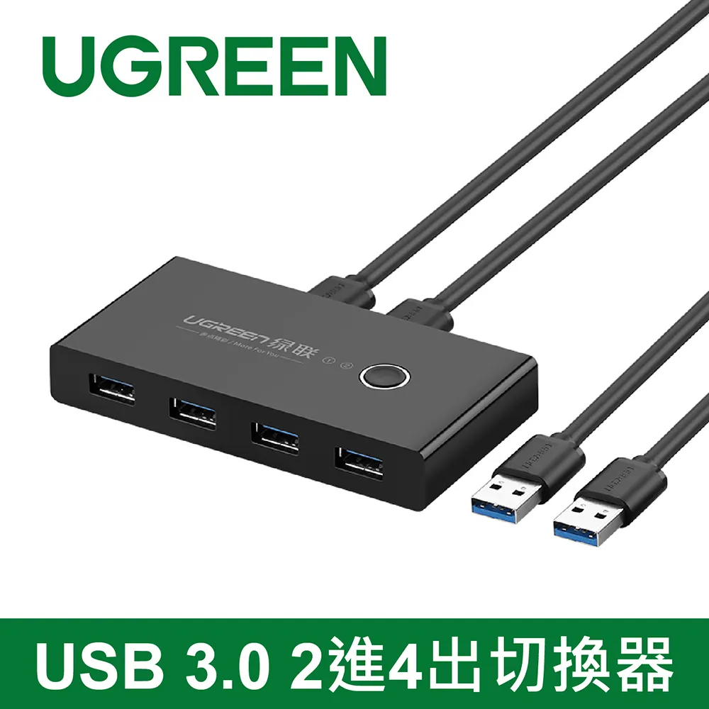 綠聯 出風口手機架全自動重力感應 環抱式 雷雕碳纖維紋理版 歷史價格詳細信息