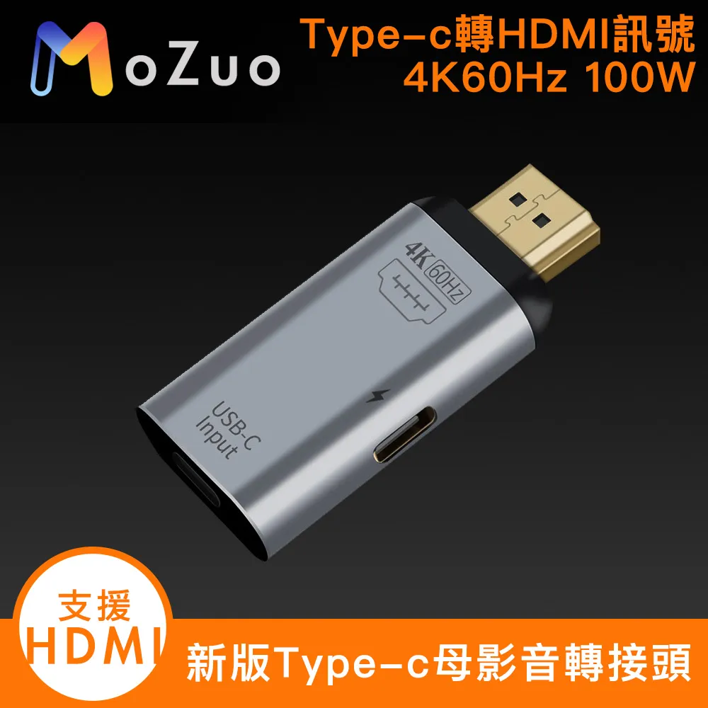 新款type-c母轉USB3.0版轉換器手機充電傳輸U盤轉接頭轉A公連接器 歷史價格詳細信息