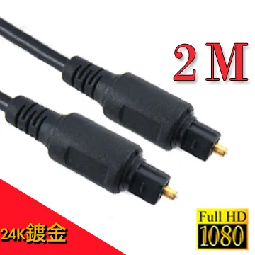 Bravo-u 音源分接 3.5mm轉雙卡農XLR 母對公 鍍金接頭轉接線 30cm 歷史價格詳細信息