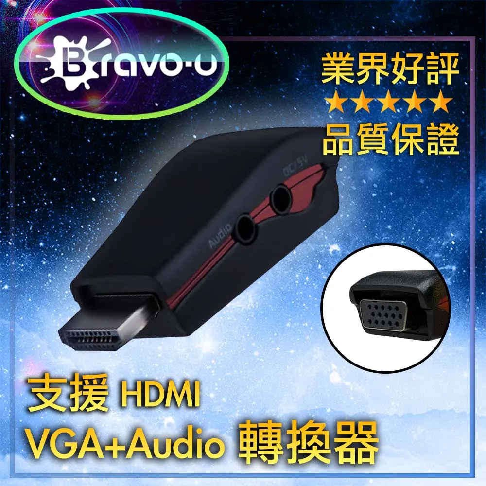Bravo-u FHD to VGA(母) 投影機 電腦 傳輸轉接頭-白 歷史價格詳細信息