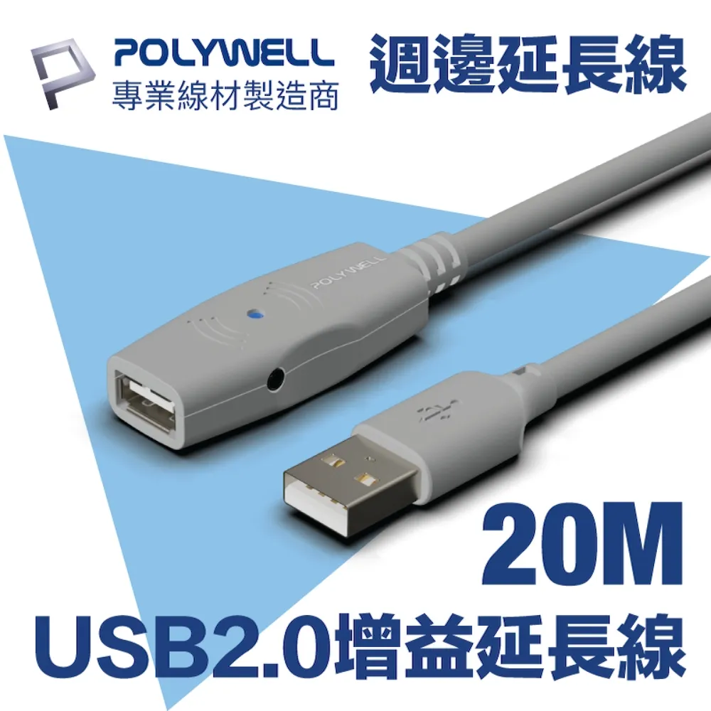 POLYWELL USB 2.0 Type-A轉Type-C 轉接頭 轉接器 適 MacBook Windows 歷史價格詳細信息