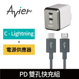 【Avier】雙PD快充組 - USB-C to C 1M / 兩色任選 歷史價格詳細信息
