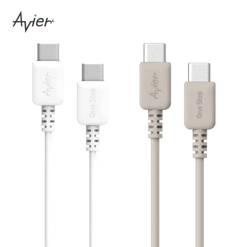 【Avier】USB-C快充組 30W充電頭+240W快充線-2M 歷史價格詳細信息