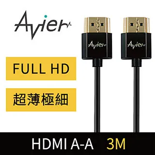 avier - HDMI轉HDMI1.4版超薄型連接線3M 歷史價格詳細信息