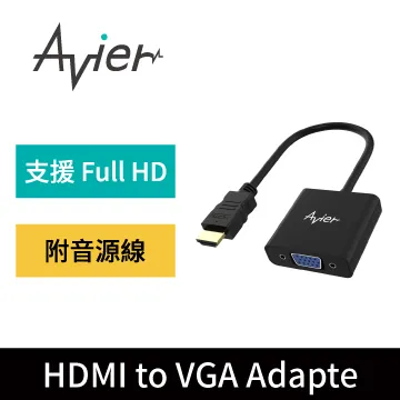 【Avier】PREMIUM HDMI to VGA Adapter 影音轉接器 價格比較,價格查詢,歷史價格詳細信息