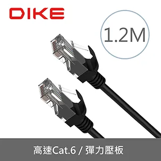 DIKE 6獨立開關 5插座 3孔 工業級鋁合金外殼安全電源延長線 6尺 1.8M 歷史價格詳細信息