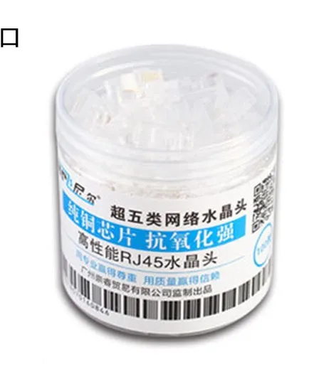 銅網rvsp雙絞屏蔽線2 4 6 8芯0.3 0.5 0.75平方對絞485信號控制線-我們這一家 歷史價格詳細信息