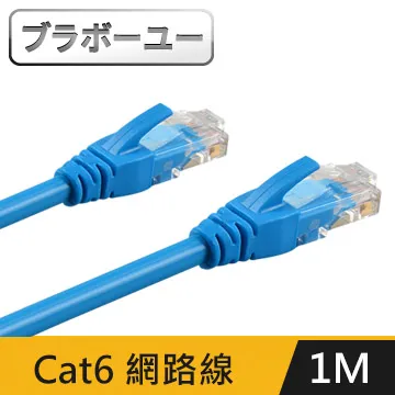 ブラボ一ユ一M-Benz賓士E-Class系列金屬硬殼汽車鑰匙套(月光銀) 歷史價格詳細信息