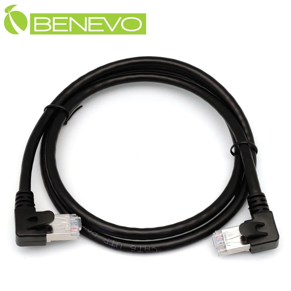 BENEVO下彎型 1米 USB2.0 A公-B公 高速傳輸連接線 (BUSB0100AMDBM) 歷史價格詳細信息
