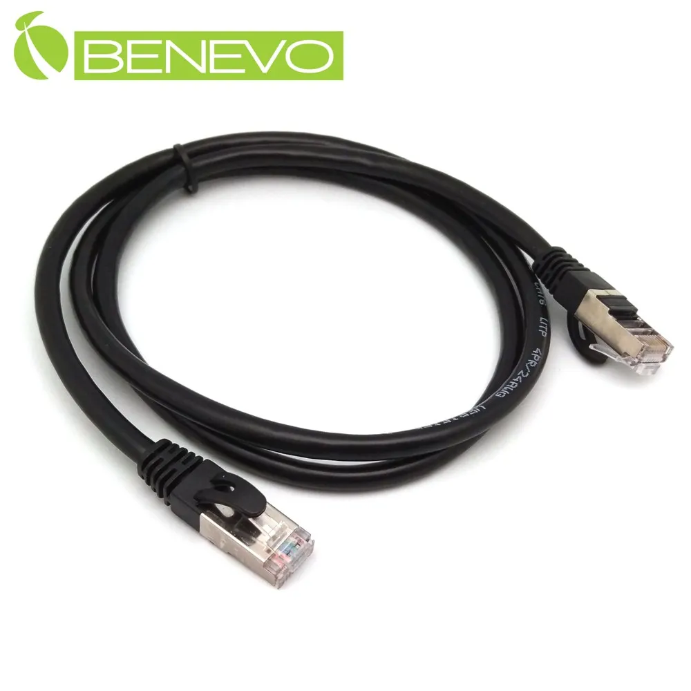 BENEVO 1米 Cat6遮蔽/十字隔離 RJ45網路訊號公對母延長線 歷史價格詳細信息