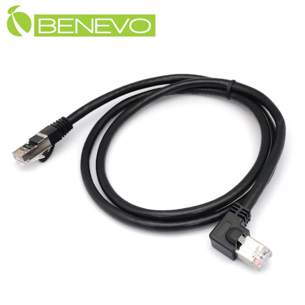 BENEVO下彎型 1米 USB2.0 A公-B公 高速傳輸連接線 (BUSB0100AMDBM) 歷史價格詳細信息