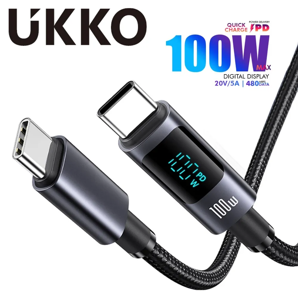 急速 PD 100W 磁吸收納充電傳輸線 1m 歷史價格詳細信息