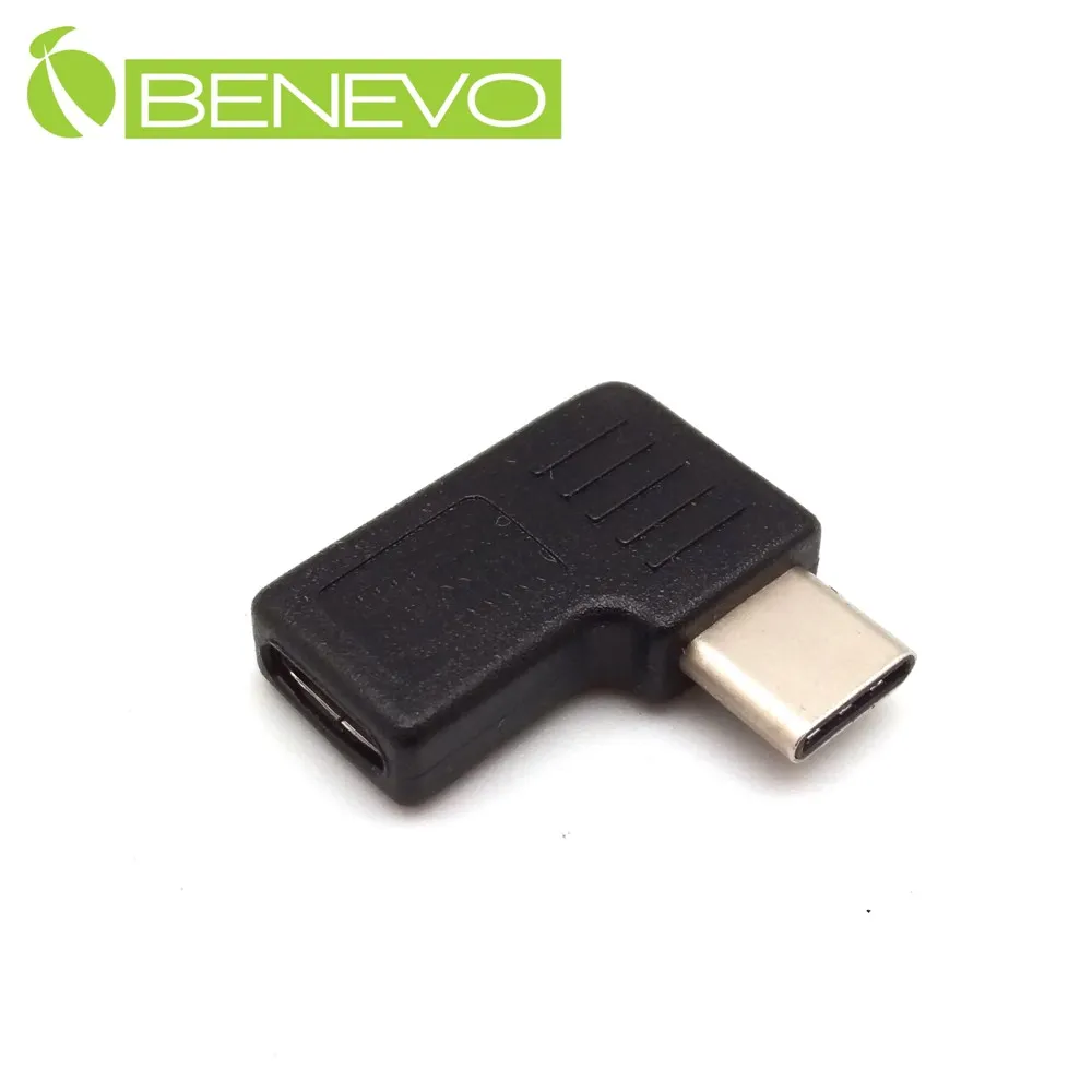 BENEVO側彎型 20cm USB3.1-C公對母訊號延長線 歷史價格詳細信息