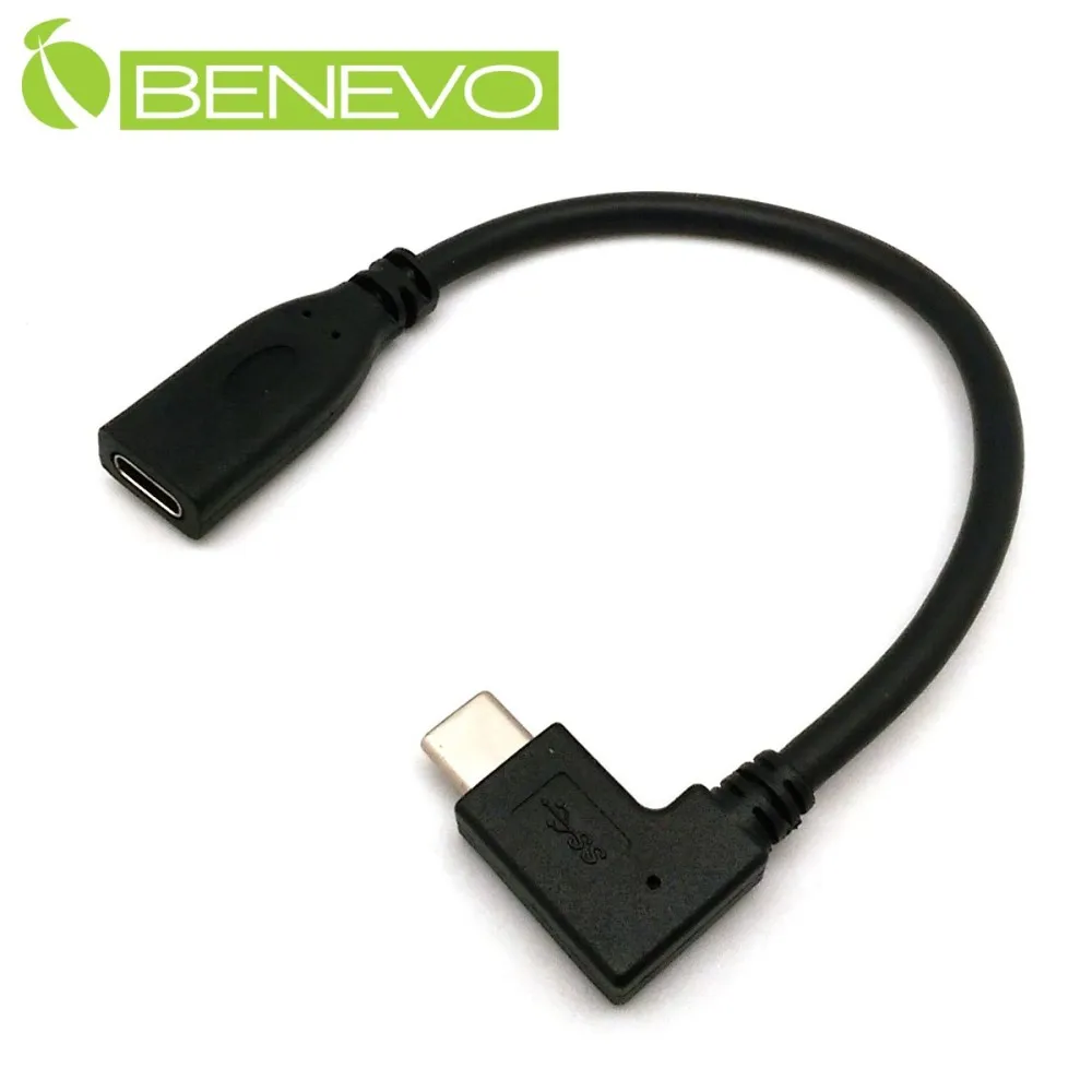 BENEVO 20cm Micro USB OTG 公對公連接線 歷史價格詳細信息