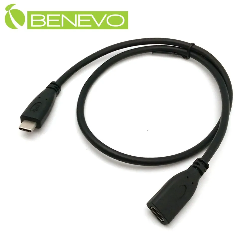 BENEVO 50cm USB3.1 Type-C (USB-C) 公對USB2.0 B公訊號連接線 歷史價格詳細信息