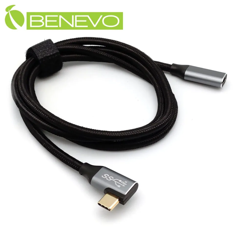 BENEVO下彎型 1米 USB2.0 A公-B公 高速傳輸連接線 (BUSB0100AMDBM) 歷史價格詳細信息