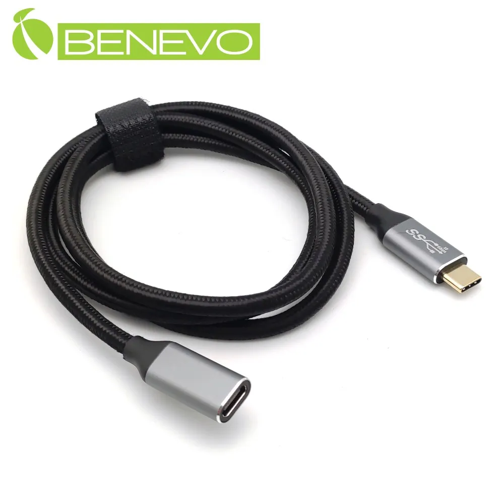 BENEVO USB3.1 Type-C 母對母轉接頭 歷史價格詳細信息