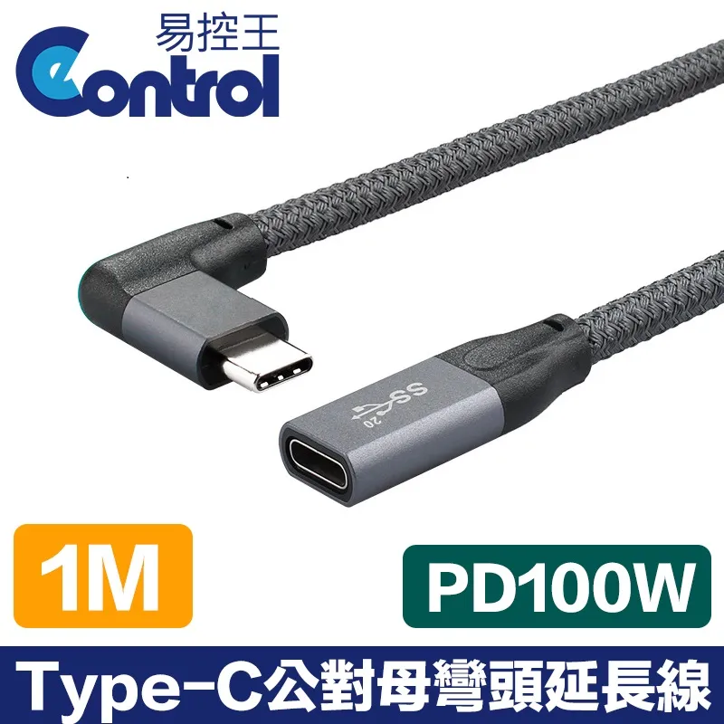 【易控王】20M HDMI 2.1光纖線 8K/60Hz 4芯光纖 TMDS(30-366-09) 歷史價格詳細信息