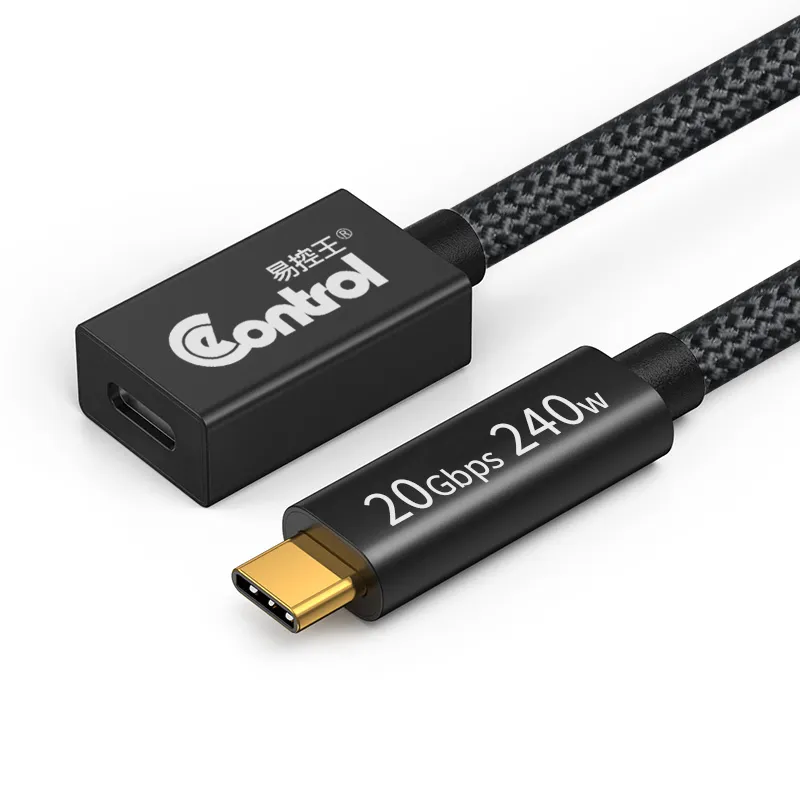 【易控王】0.5米 USB4.0 Type-C 傳輸線 40GB 8K60hz(30-734-02) 歷史價格詳細信息