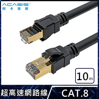 Acasis M.2硬盤盒nvme底座筆電3.0高速固態SSD脫機克隆底座 歷史價格詳細信息