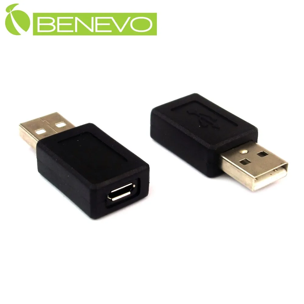 BENEVO USB轉DC5V(外徑5.5mm，內徑2.5mm)電源連接線 歷史價格詳細信息