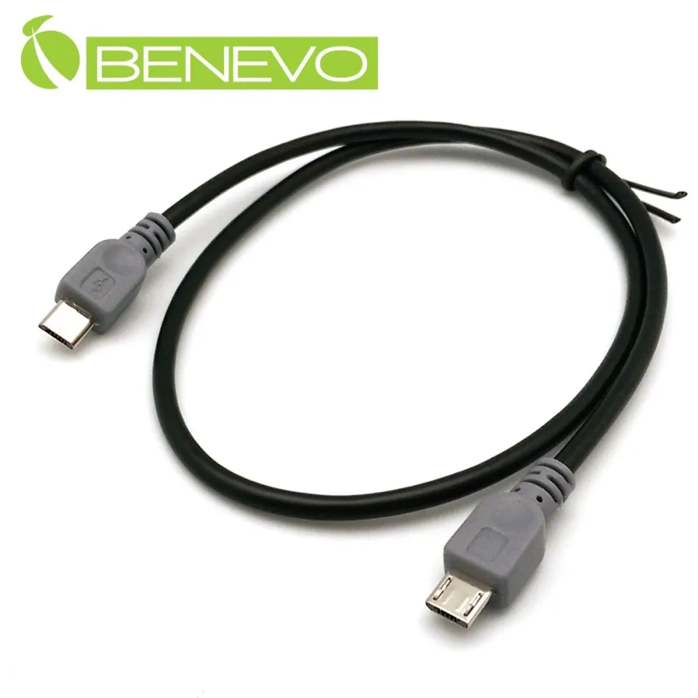 BENEVO OTG型 1米 USB3.1 Type-C(公)轉Micro USB(公)訊號傳輸線/充電轉接線 歷史價格詳細信息