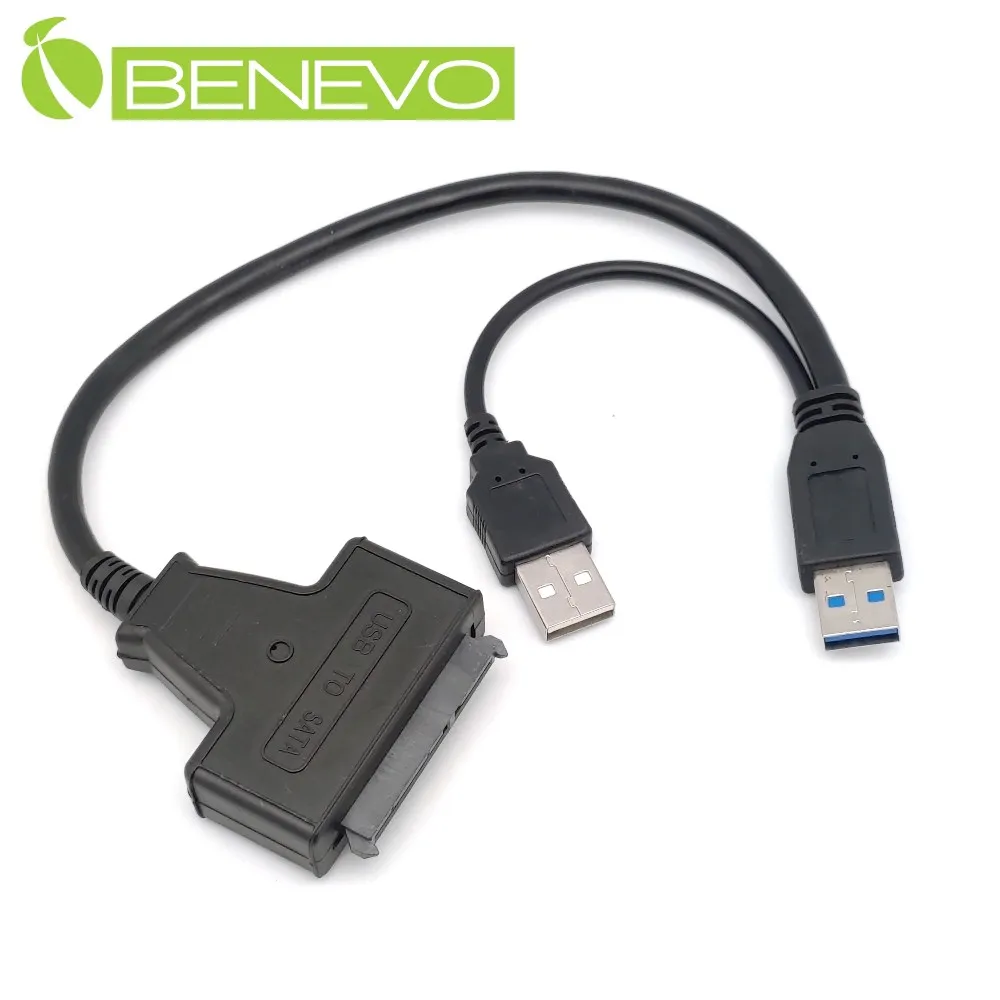 BENEVO USB3.0轉SATA 2.5吋硬碟或Micro SATA 1.8吋硬碟連接線 歷史價格詳細信息